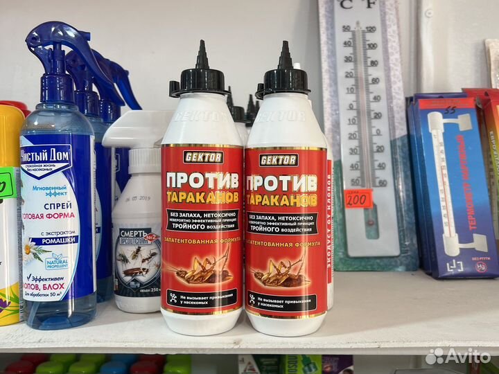 Соедство от тараканов gektor