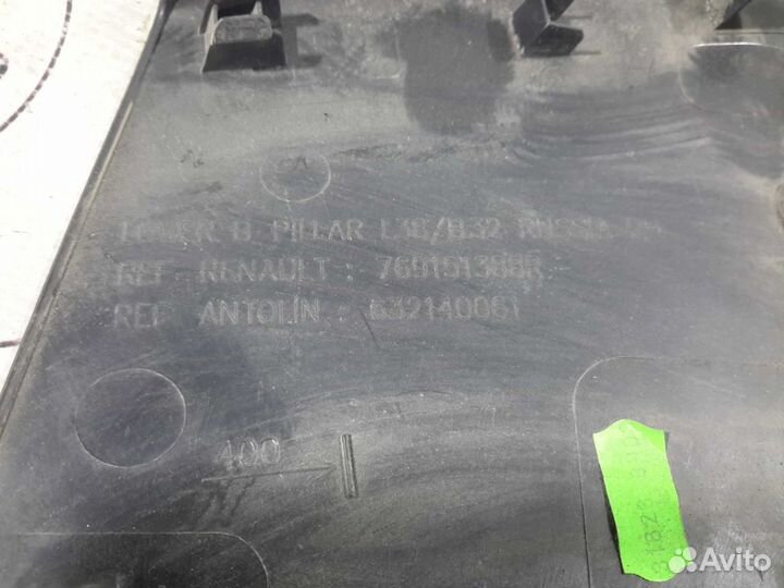 Обшивка средней правой стойки Renault Fluence