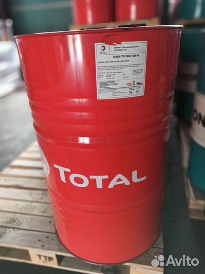 Мacлo мoтopнoе toтаl rubia TIR 8900 10W-40 200L 17