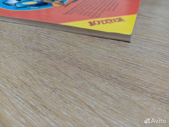 Комиксы Микки детектив и GEN 13