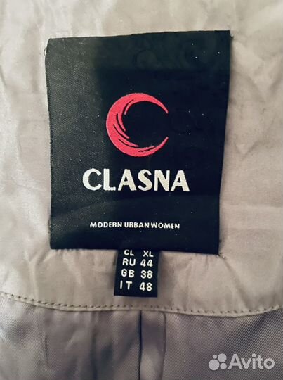 Пуховик женский clasna длинный 46