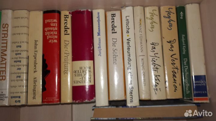 Продам или обменяю немецкий язык