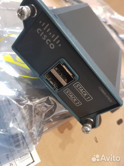 Cisco