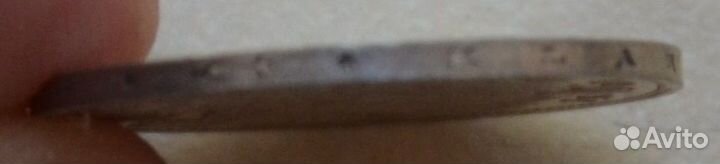 Лихтенштейн 1 крона 1904 серебро