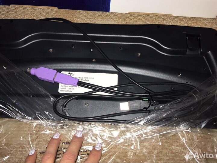 Клавиатура новая