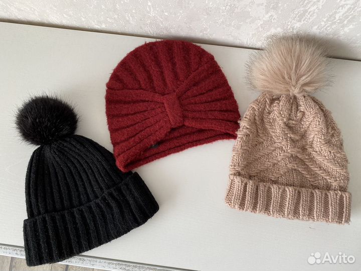 Шапки 3 шт (набор)