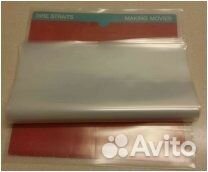 Внешние конверты пакеты для пластинок (винила)