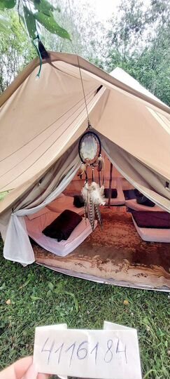 Дом 19 м² на участке 1,2 га