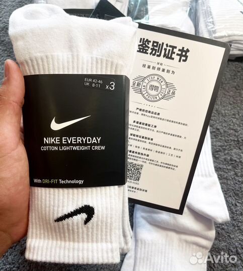 Носки nike оригинал