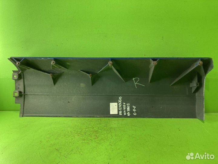 Накладка крыла MAN TGA