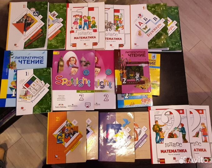 Учебники 1 класс и 2 класс