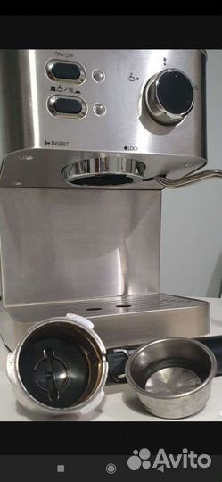 Кофеварка рожковая Vitek 1515