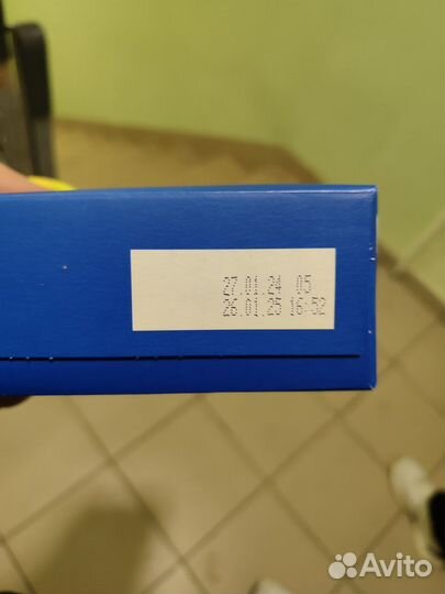 Детская молочная смесь сухая