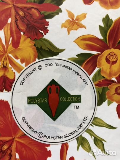 Чайный сервиз новый