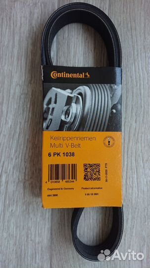 Ремень поликлиновый 6 PK 1038