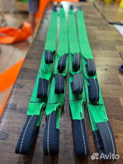 Стп 3-х петельный 1тн./1.5.м