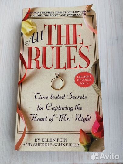 Книги на английском языке