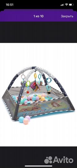 Игровой коврик для малышей