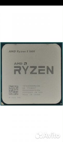 Процессор Ryzen 5 1600