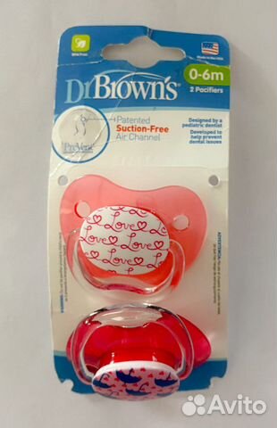 Пустышка dr browns, бутылочка и поильник avent
