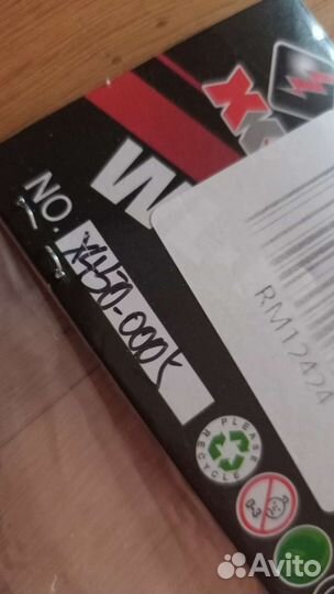 Запасные части для xк Х -450 WLtoys расходники