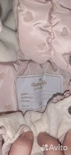 Комбинезон весна осень 74