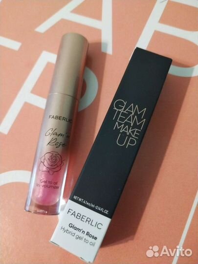 Гель масло для губ с эффектом объёма Фаберлик