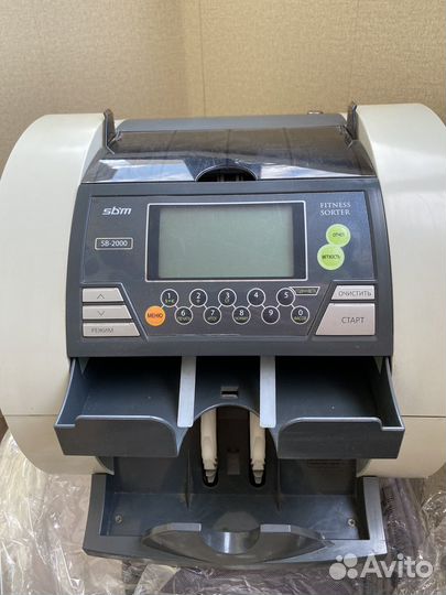 Счетчик банкнот SBM SB-2000 Двухкарманный