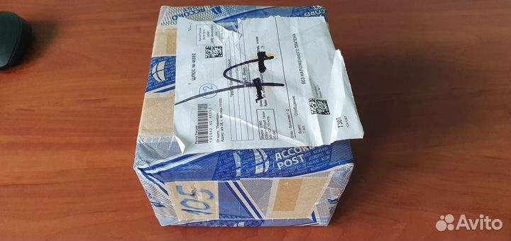 Пивная кружка Lowenbrau