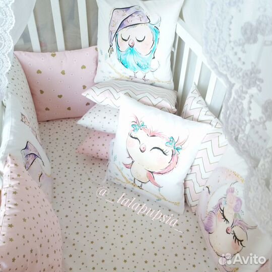 Бортики в детскую кроватку новые