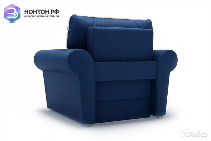 Кресло еврокнижка Прованс темно-синее
