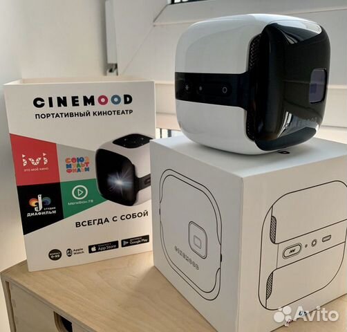 Проектор cinemood купить в Москве | Электроника | Авито