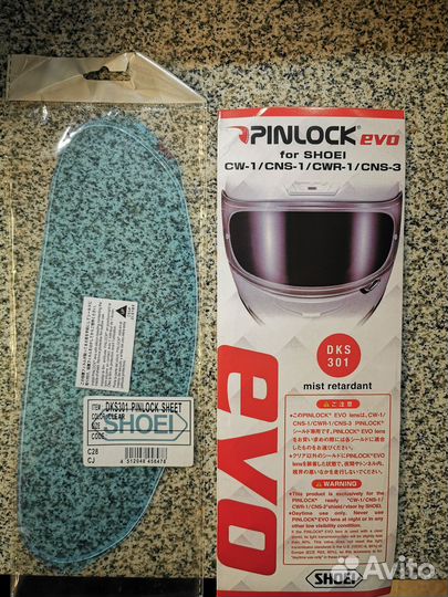 Pinlock shoei, пинлок для шлема shoei