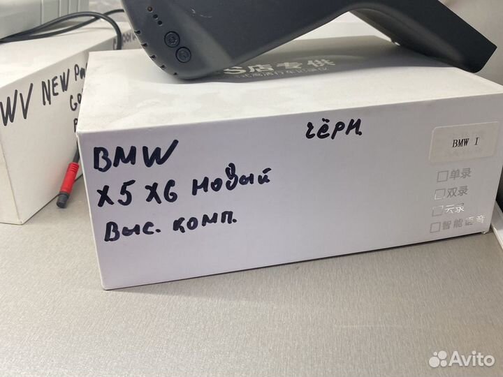 Видеорегистаторы в штатное место