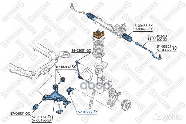 Опора шаровая Volvo S60/S80/V70 all 98 520177