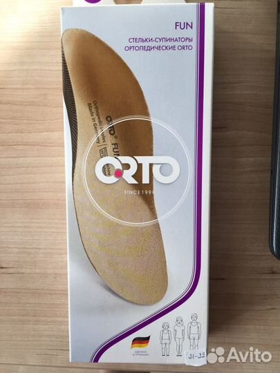 Ортопедические стельки
