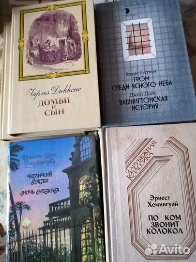 Продам книги
