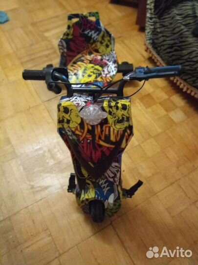 Электро дрифт карт