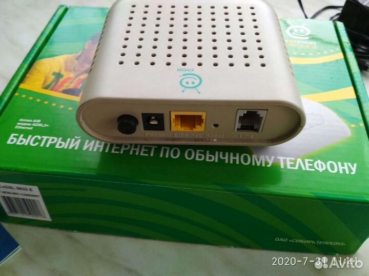 Модемы и роутеры