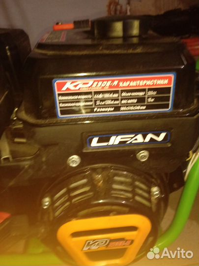 Мотоцикл скаут сафари 3