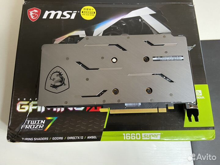 Видеокарта gtx 1660 super 6gb msi gaming X
