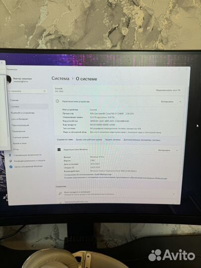 Компютер+девайсы