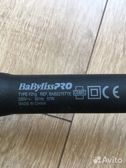 Плойка babyliss pro 38 мм