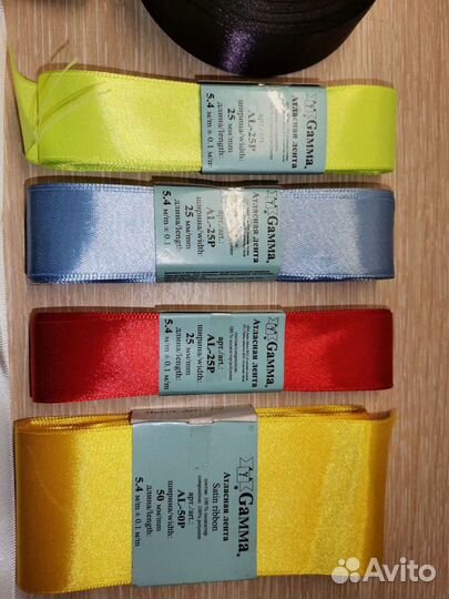 Атласная лента для рукоделия
