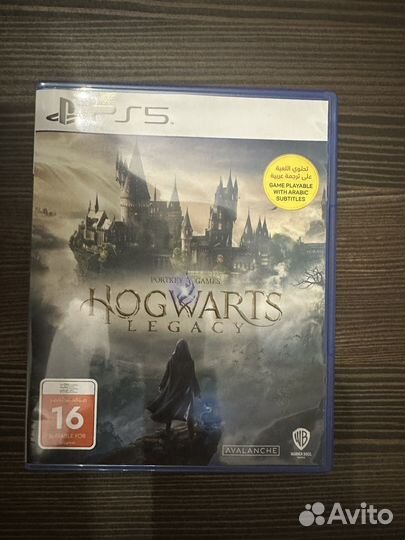 Hogwarts legacy ps5