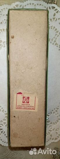 Столовое серебро, мнц