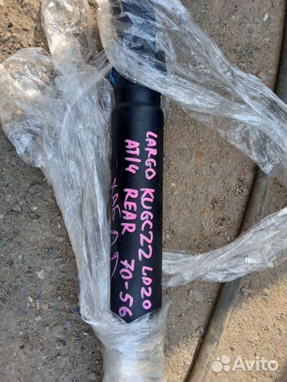 Кардан Ниссан ларго задний