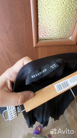 Пышная юбка Reserved M (46)