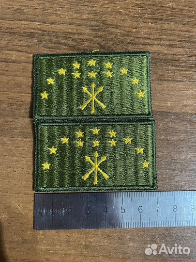 Нашивки адыгея