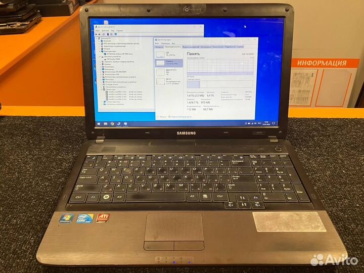 Для офиса Samsung R540 i5/RAM 8GB/SSD 256GB